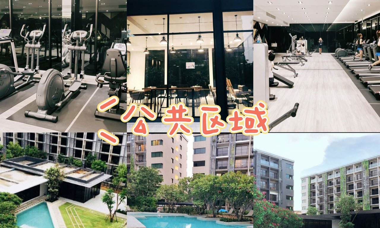 Blossom Condo Sathon-Charoen Rat
