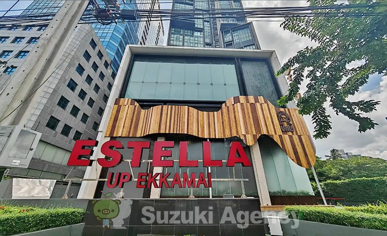 Estella Ekkamai — 2-Bedroom, photo 6