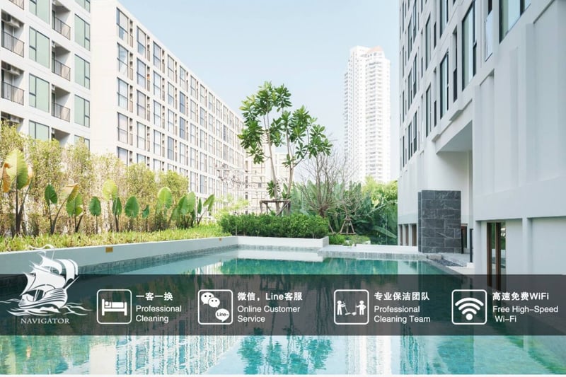 FLEXI Sathon-Charoen Nakhon — Studio, photo 2