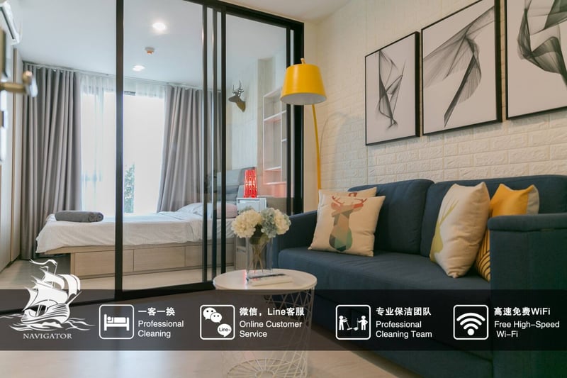 Niche Mono Sukhumvit 50 — 1-Bedroom, photo 2