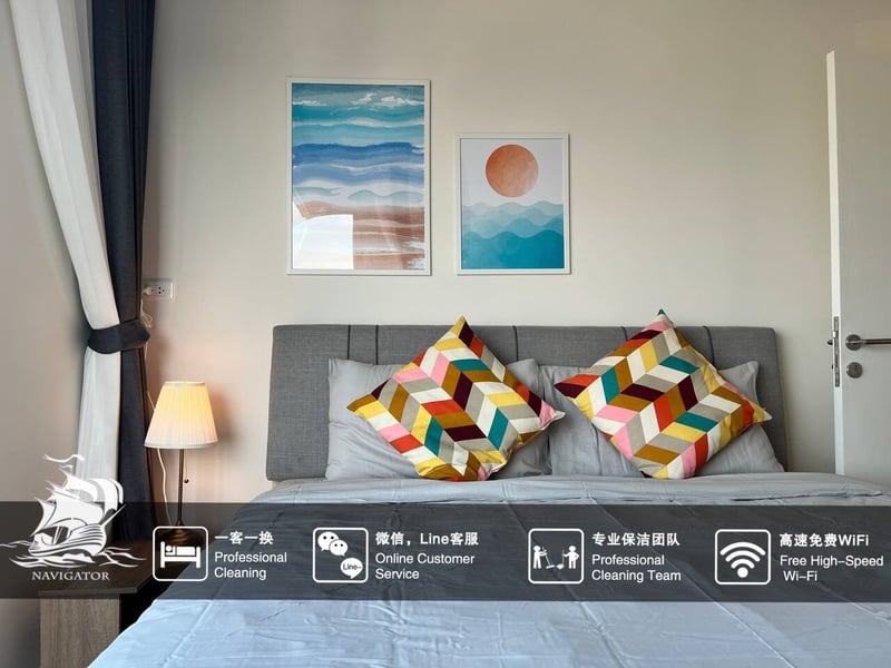 Niche MONO Ramkhamhaeng — 2-Bedroom, photo 2